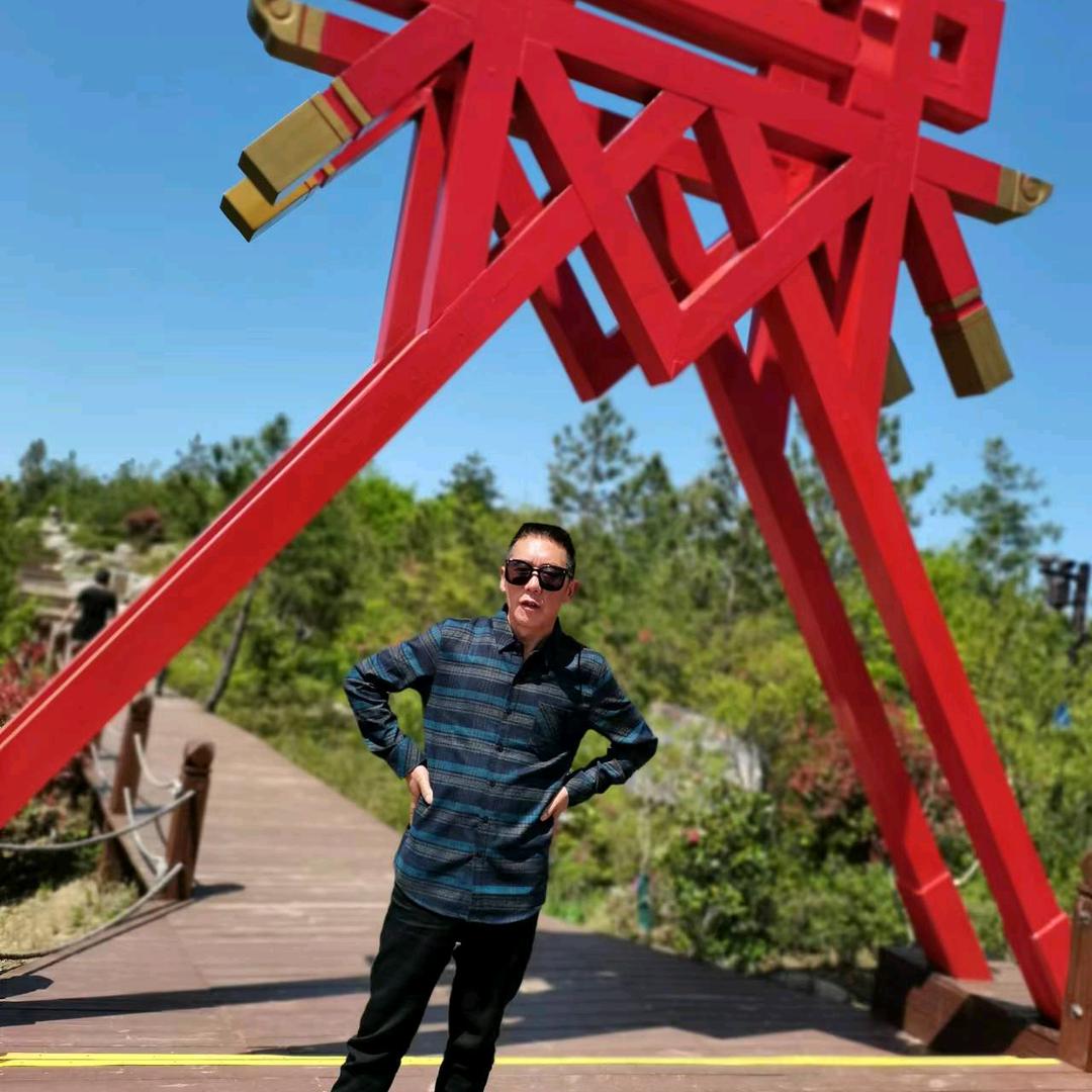 我是中强哥。姚