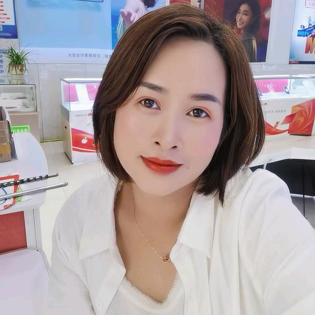 织金县聚合通讯店