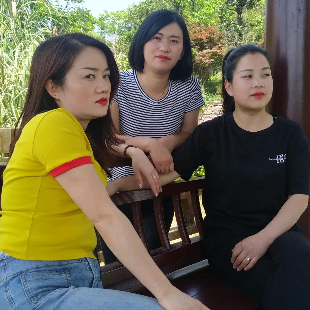 快乐80三姐妹