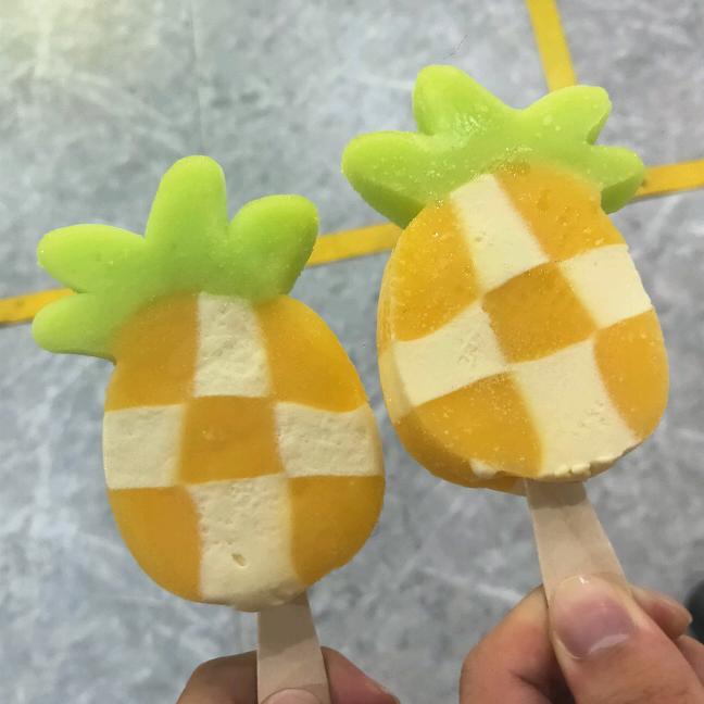 牛中牛