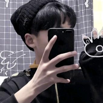 事鑫兴旺.与杰同行。