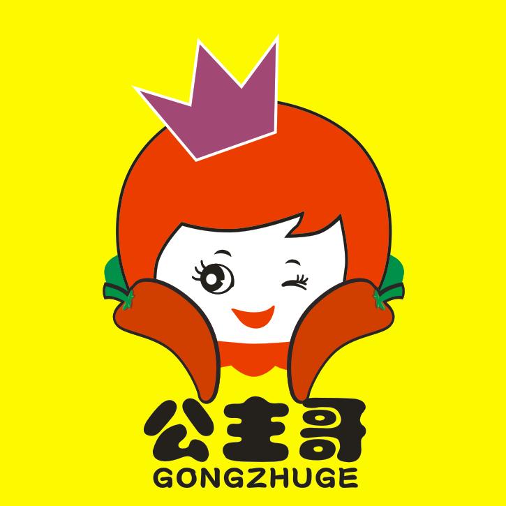 公主哥香辣大肠头