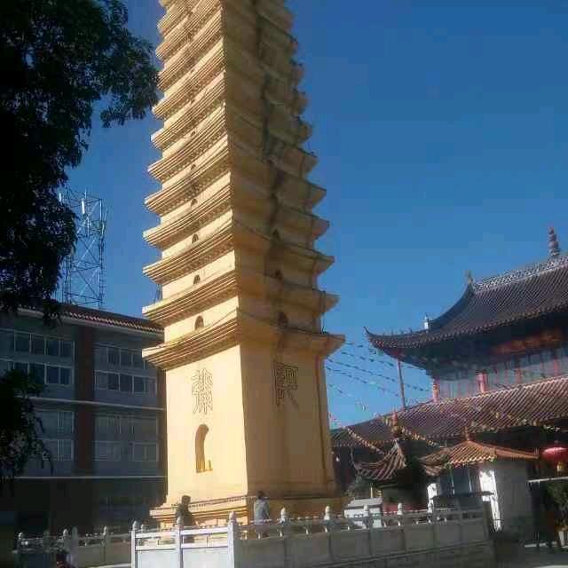 ∵，嗯