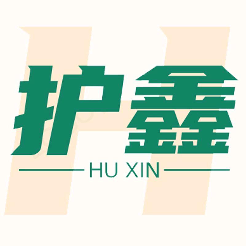 荆门市东宝区护鑫户外用品经营部