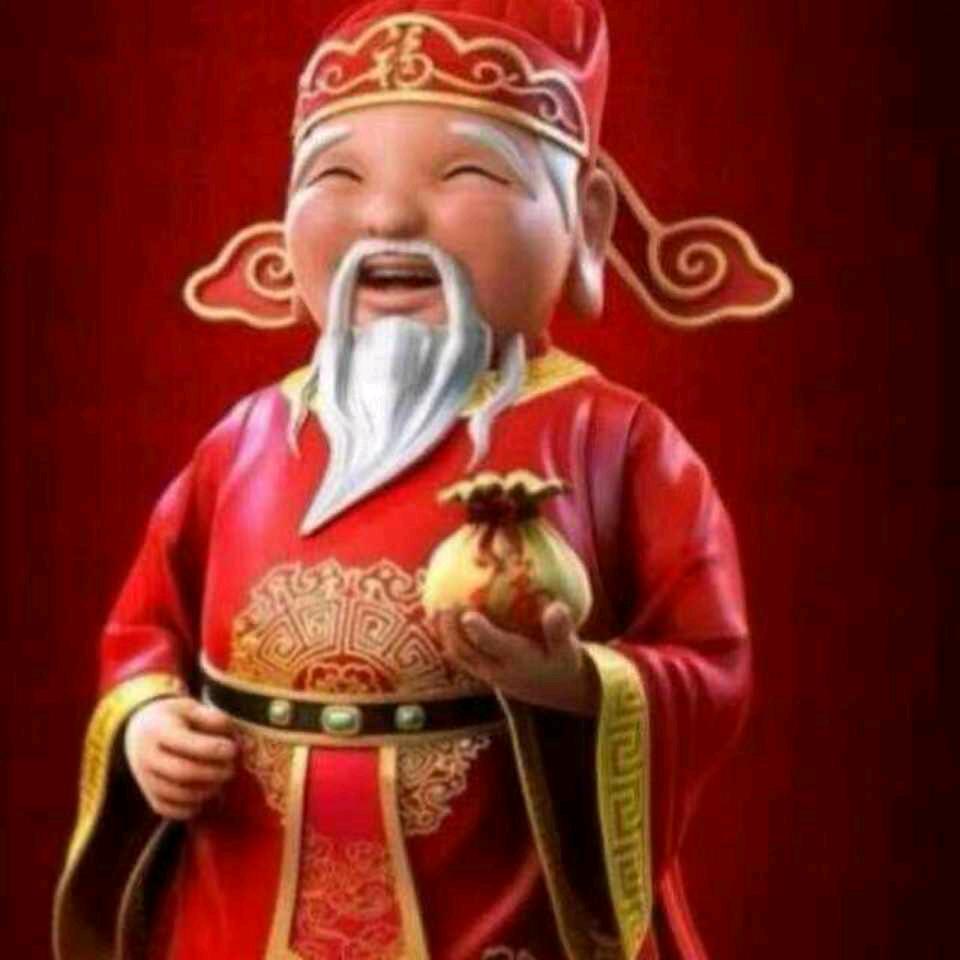 财神到