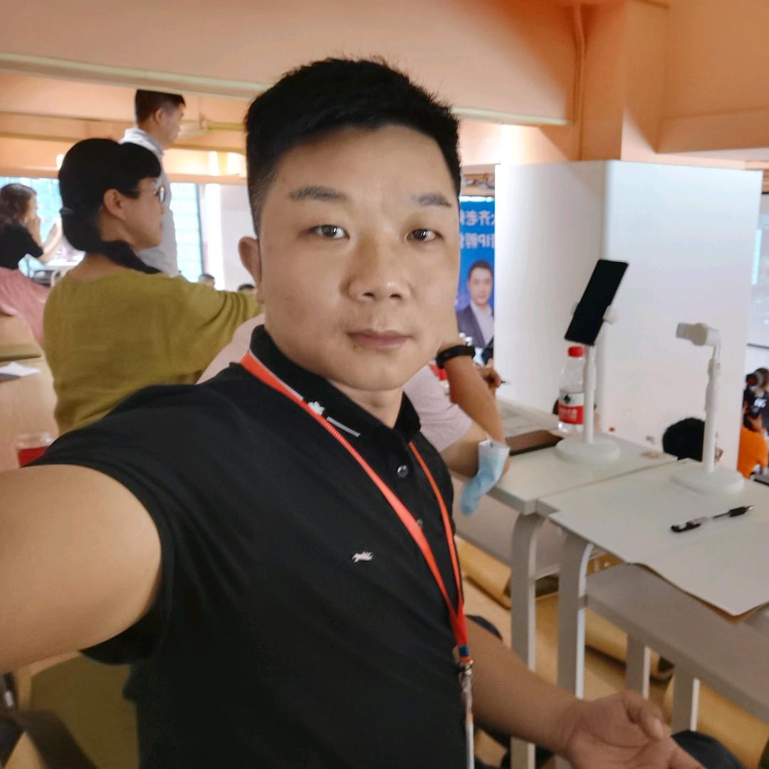 工程人段公子