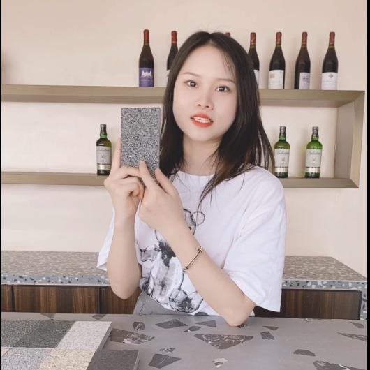 明博宇建材店