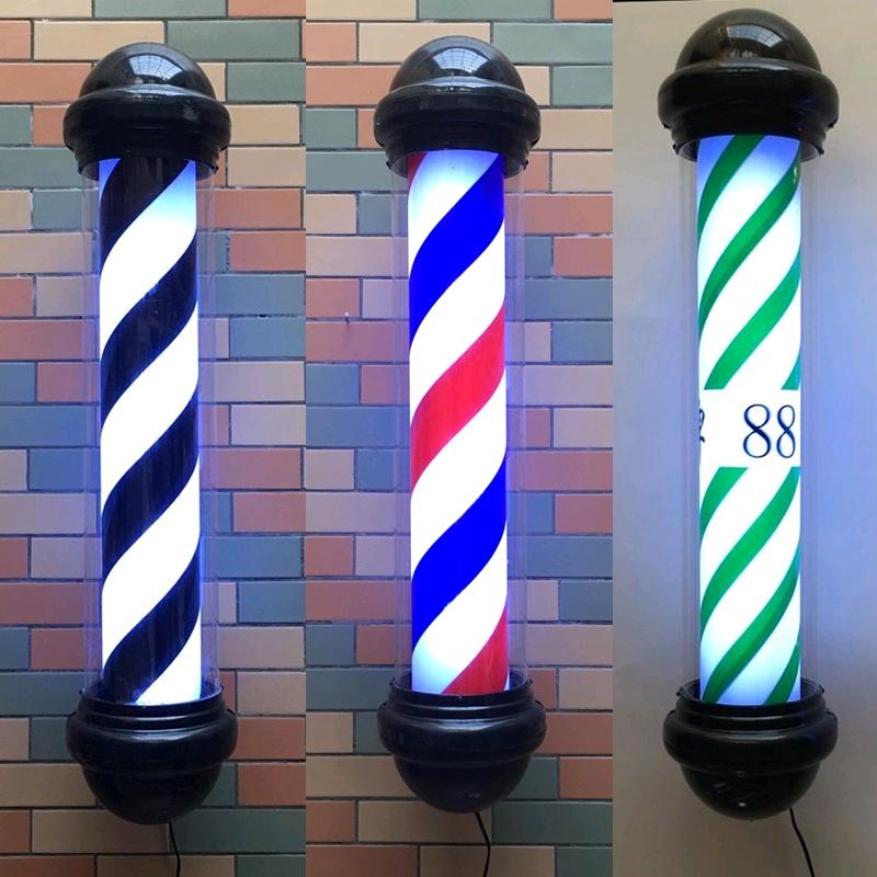 〈宜丰〉黄先生国潮风格设计男士理容馆