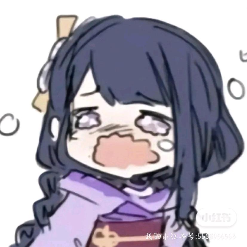 阿玖酒九