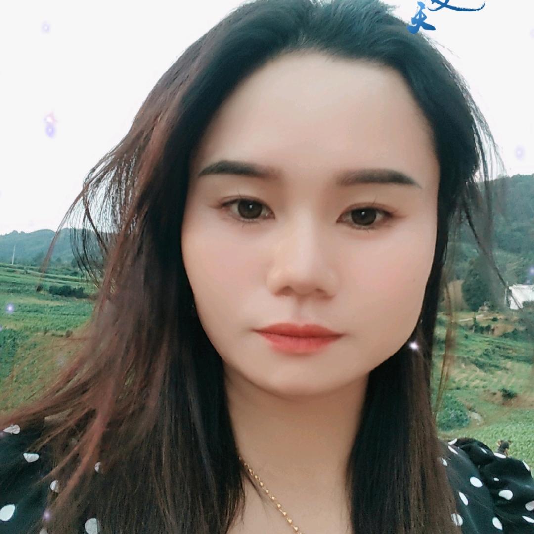 周二妹
