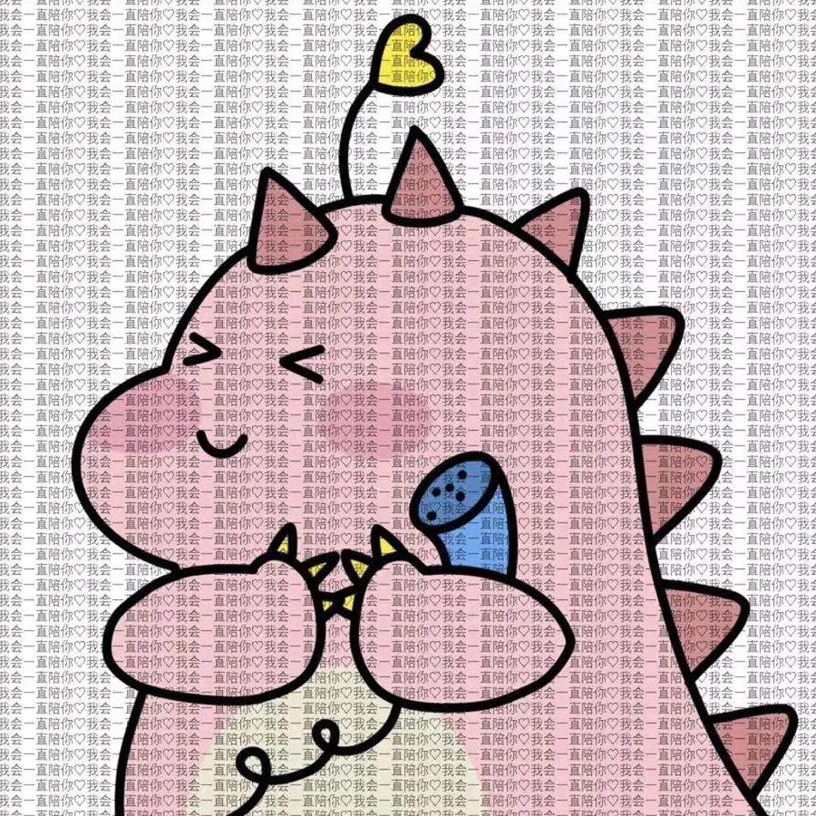 慧慧晚安～