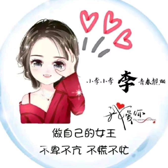 没有明天的明天'