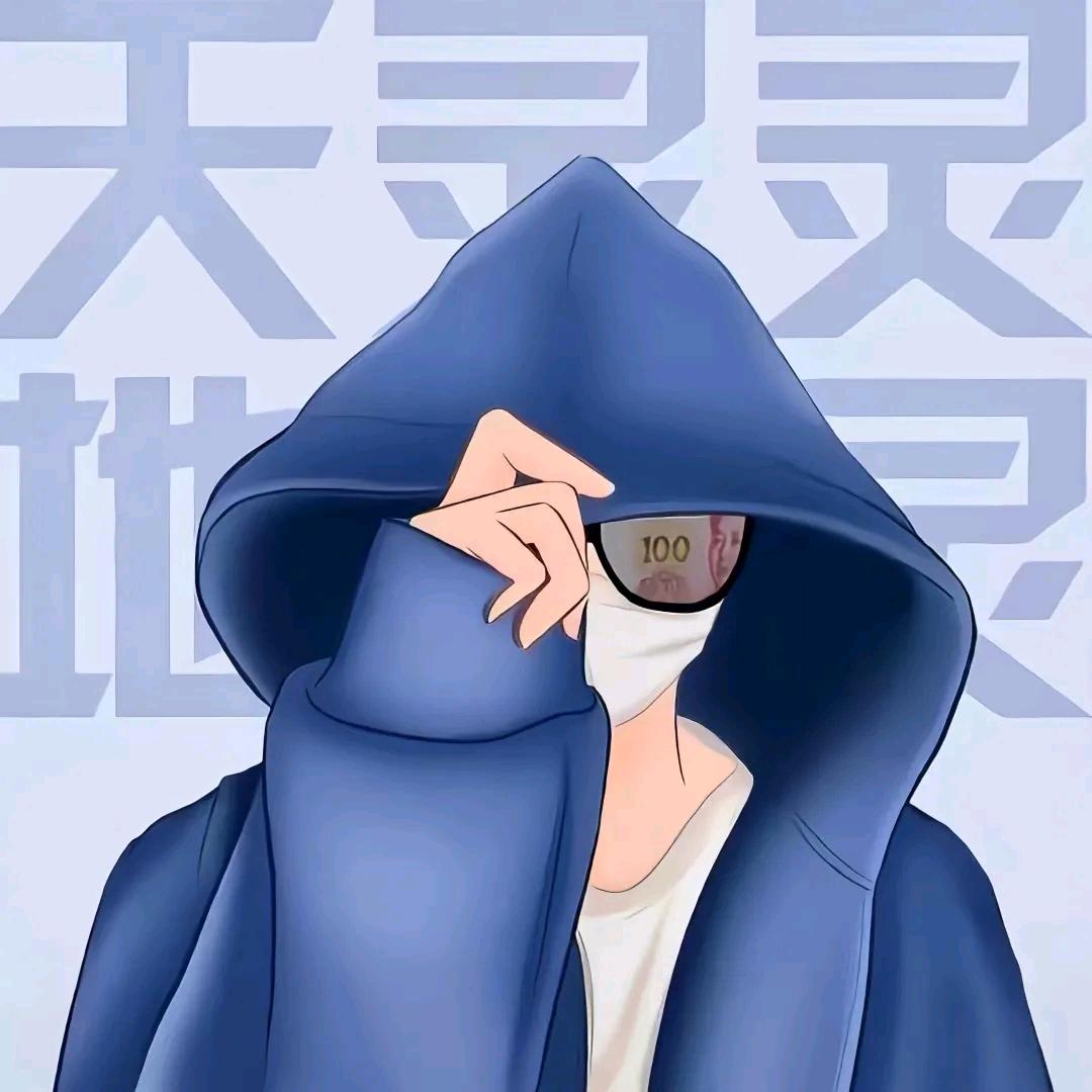 🍺 如初