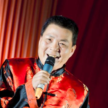 中式婚礼主持文华