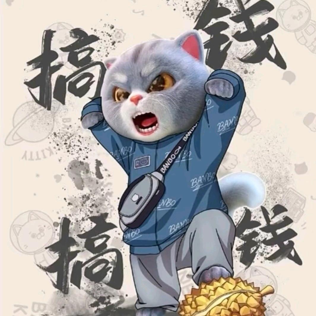 ♡ۣۖิ 与꯭世꯭无꯭争꯭