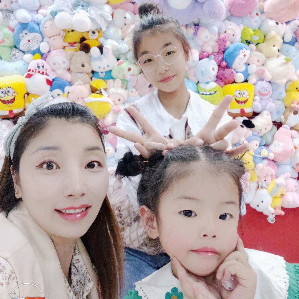 ᰔᩚ勿⃨念ᩚ安好ᩚ᭄࿐