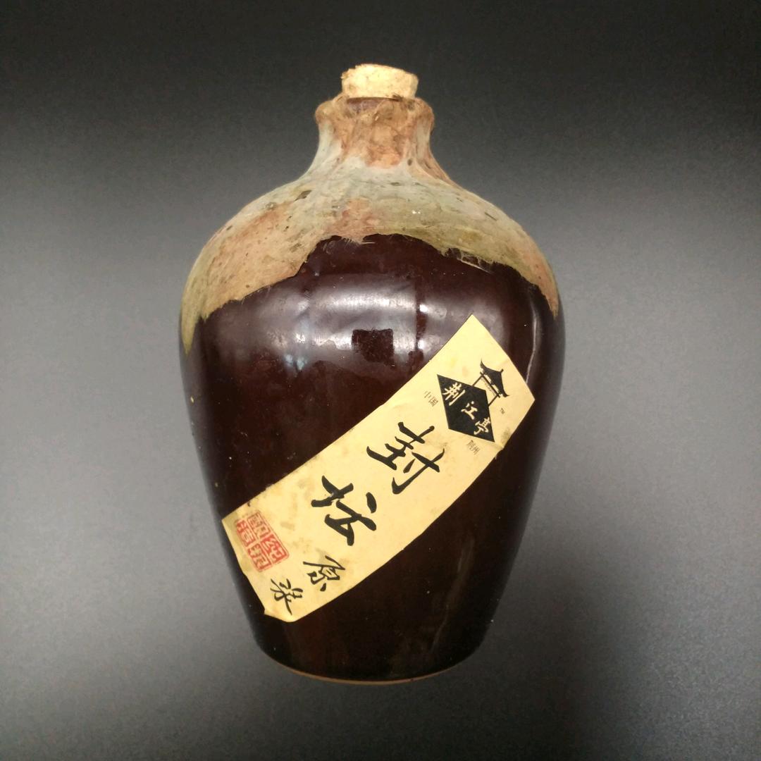 一看一个不吱声头像