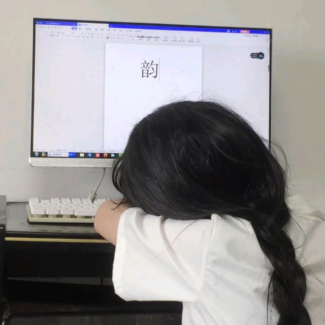 yun。