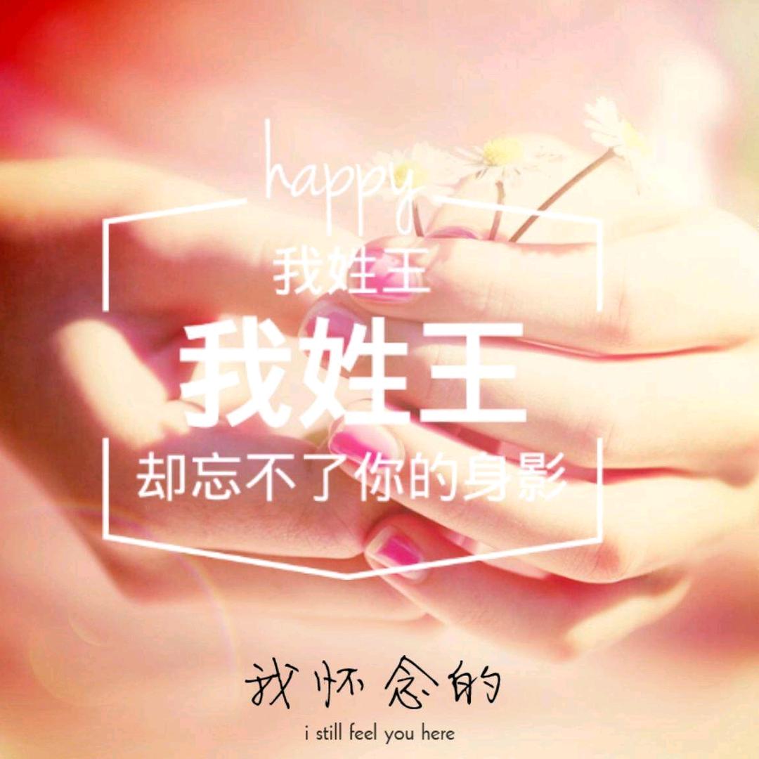 星辰大海🤝