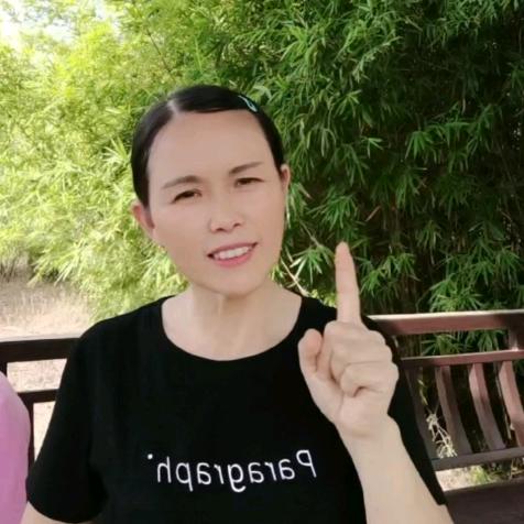 高安孙姐~有绝招