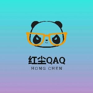 红尘QAQ(视频)
