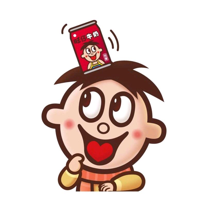 哥是个传说