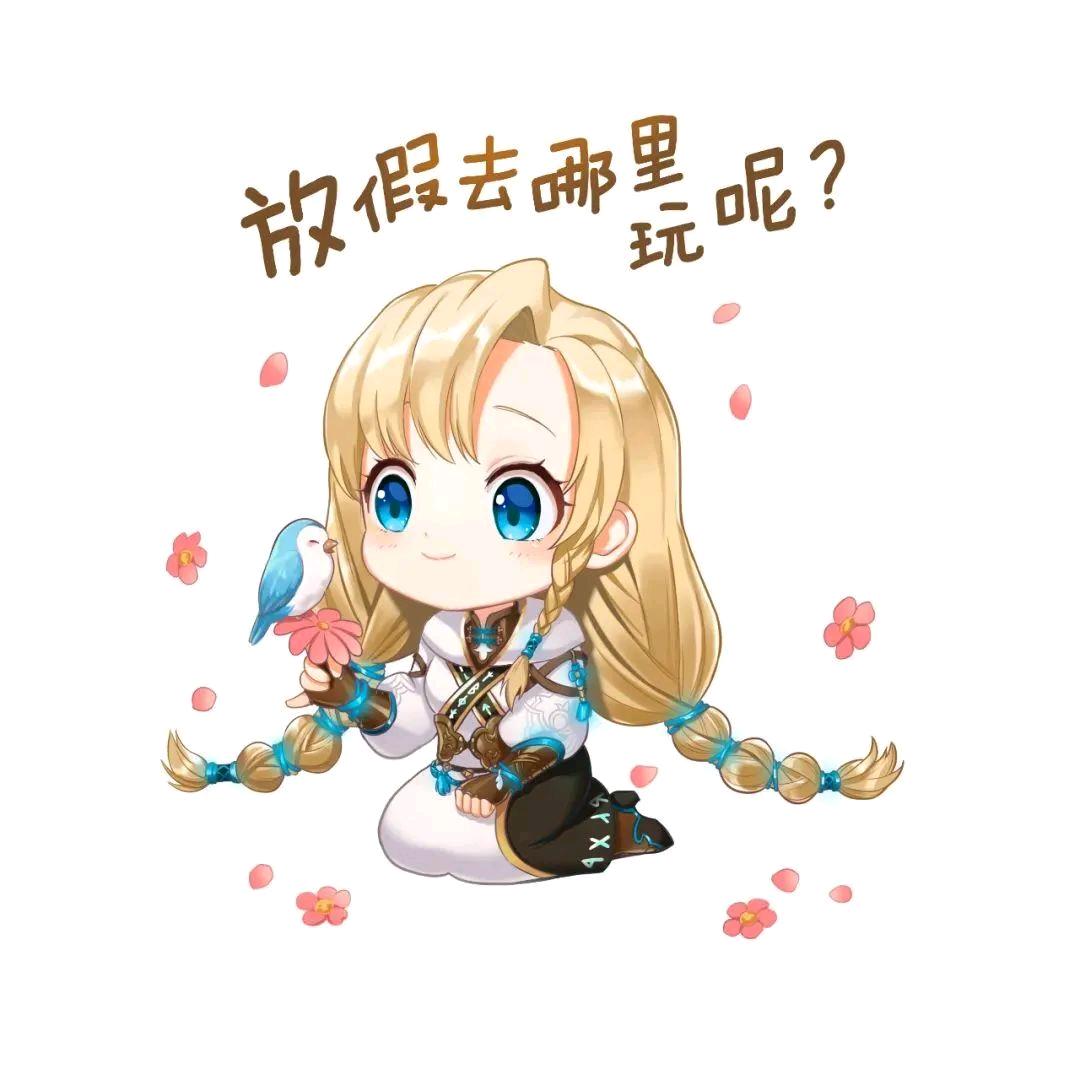 雪之少女伊利雅
