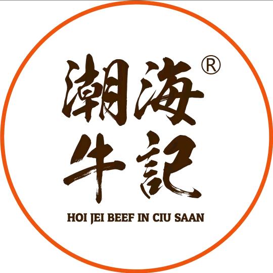 广西潮牛海记官方号