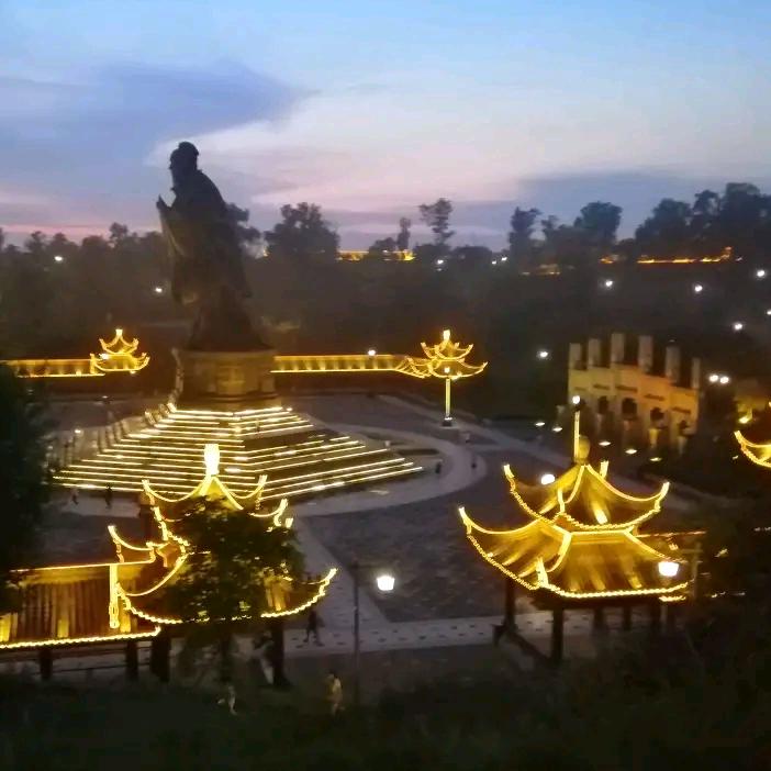 惜缘