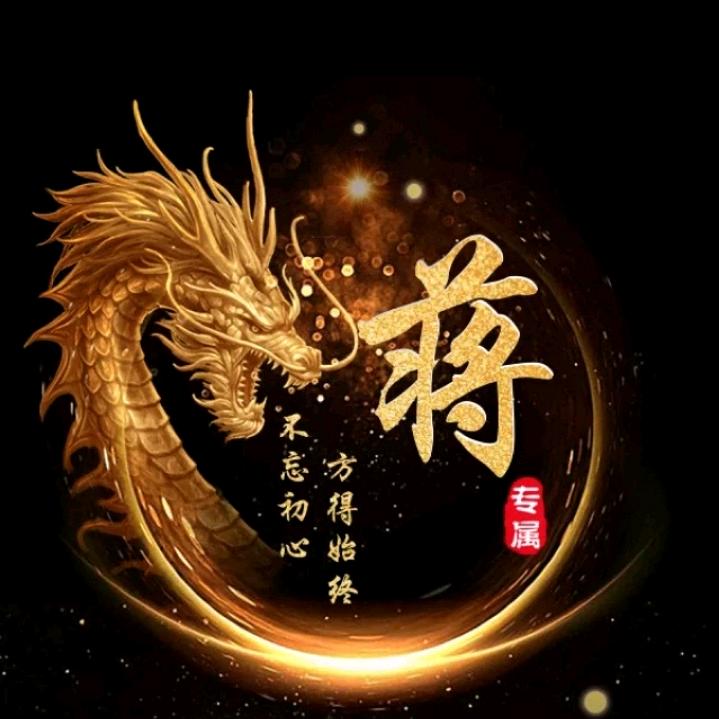 努力吧！兄弟（低谷期）