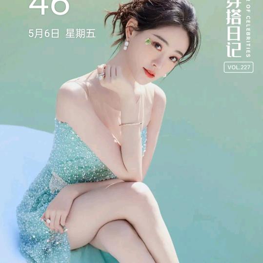 你若安好🦜🐝那还得了天勤驾校招生