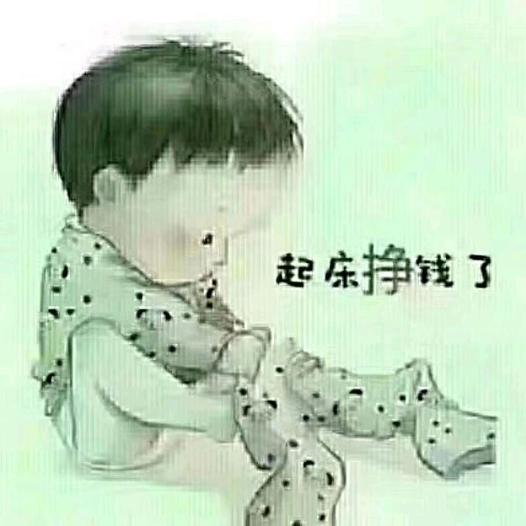 花心