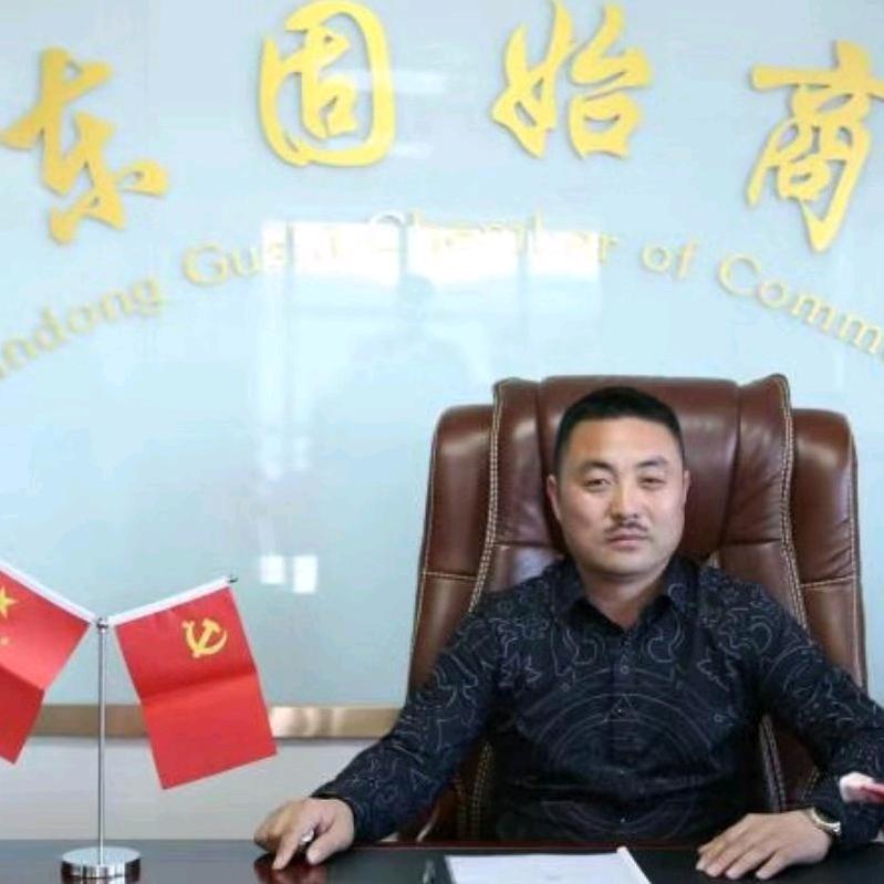 济南鸿福鸿运保温材料有限公司