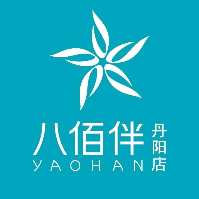 丹阳八佰伴