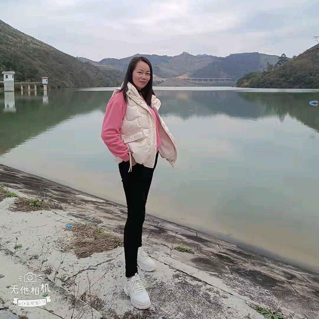 赖秀英（乡村婚礼主持人）