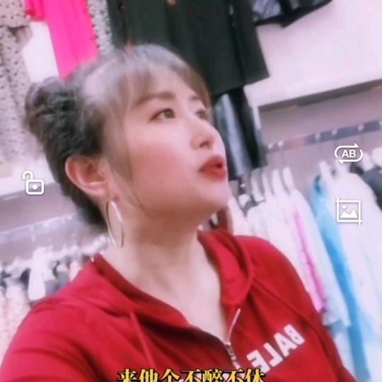 感觉