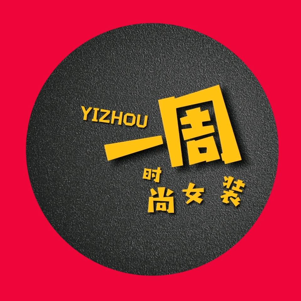 上海一周女装