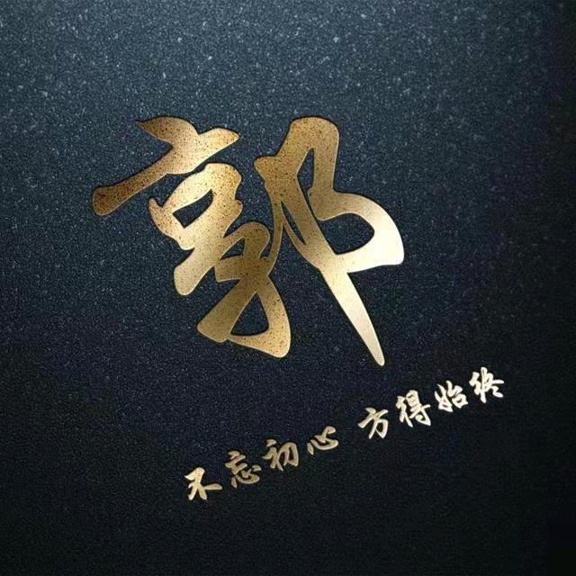 更好