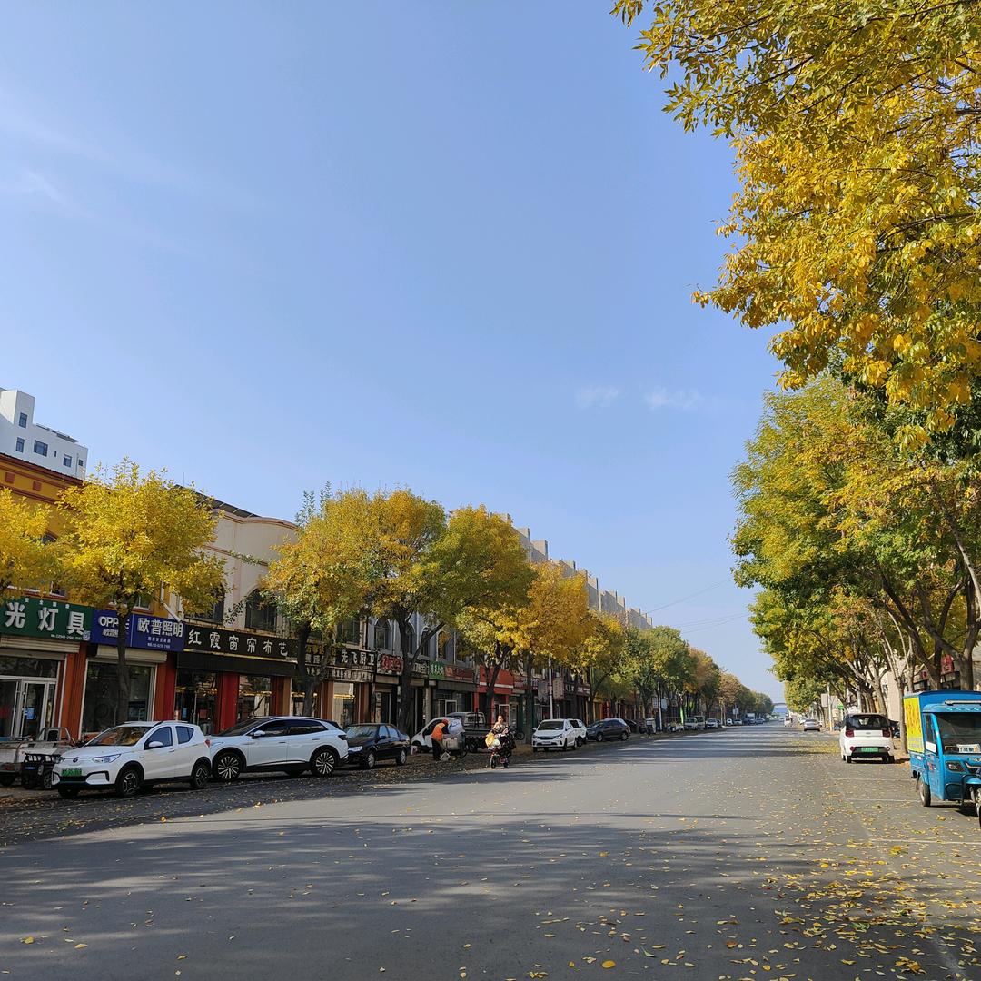 开心快乐😁😀