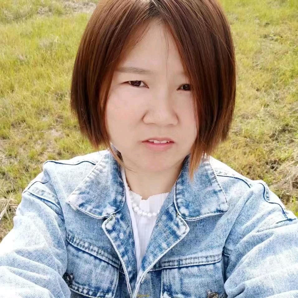 🐅❤️❤️陈心如意