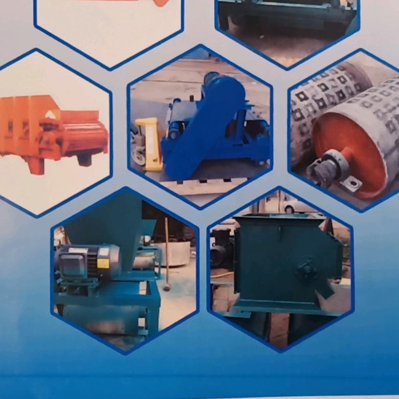 用户2458222597102濮阳信合