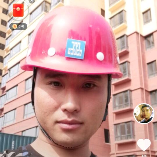 四季如春