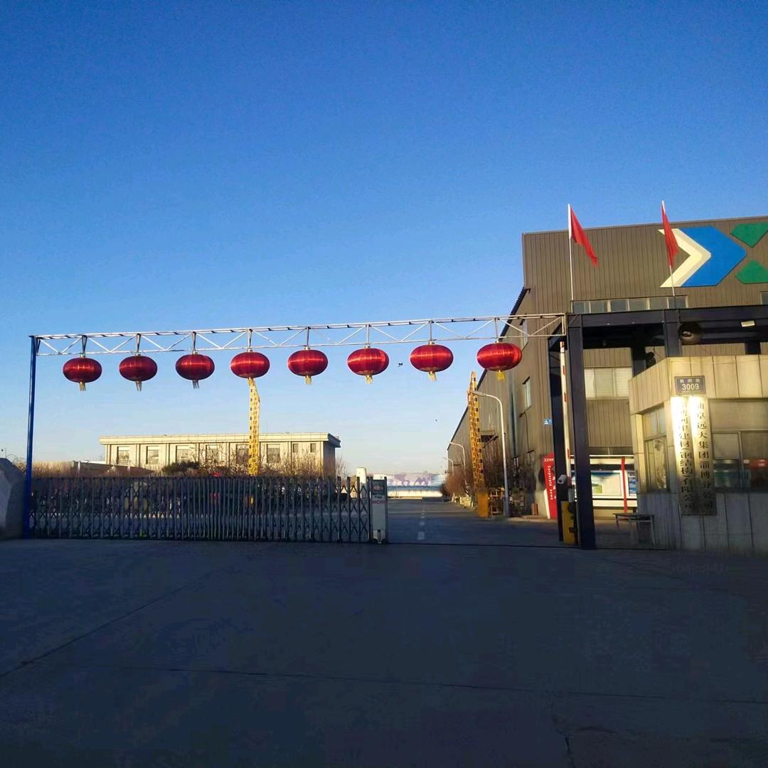 信宝明