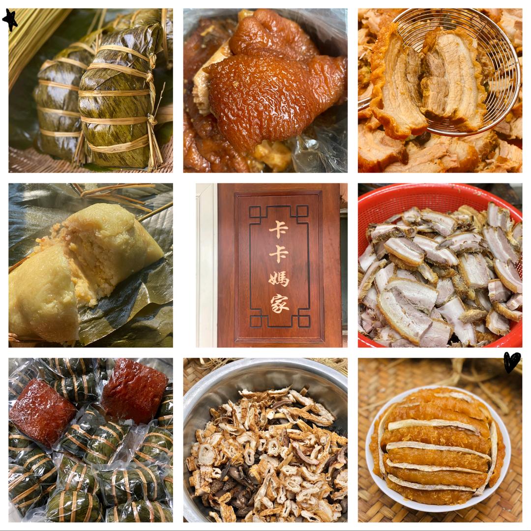 是人不是入(两个月后回归)
