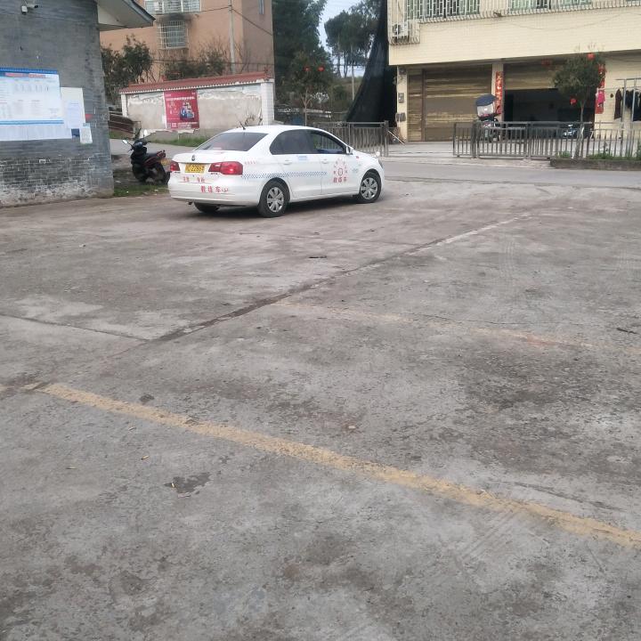 三哥