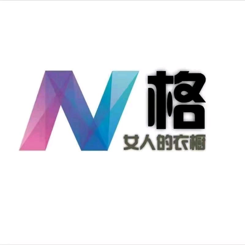N格.女装!