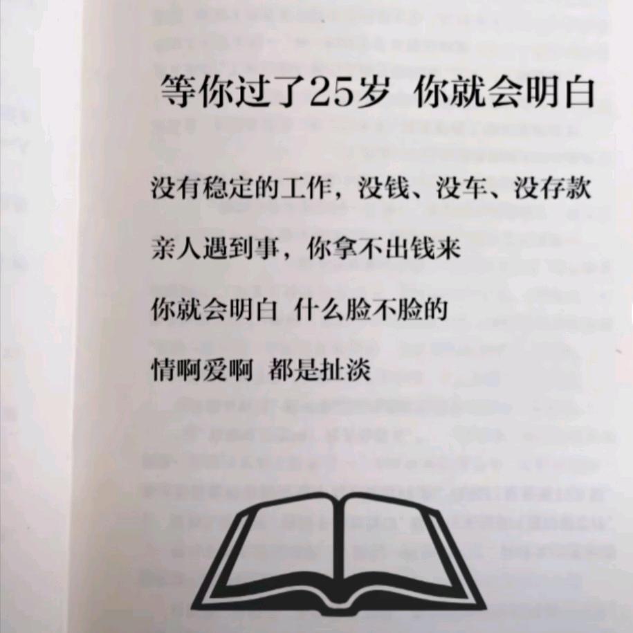 H. Z.  L.