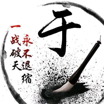 零八七七