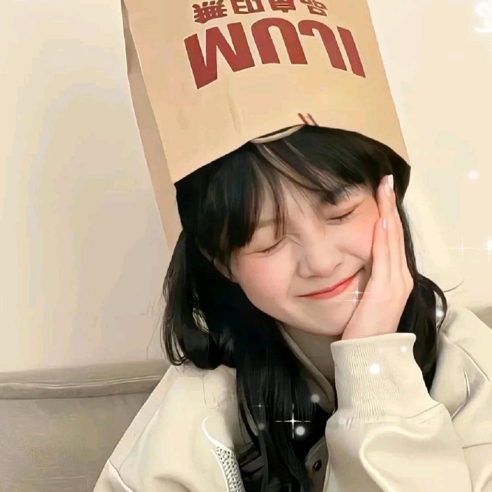 哈哈哈.