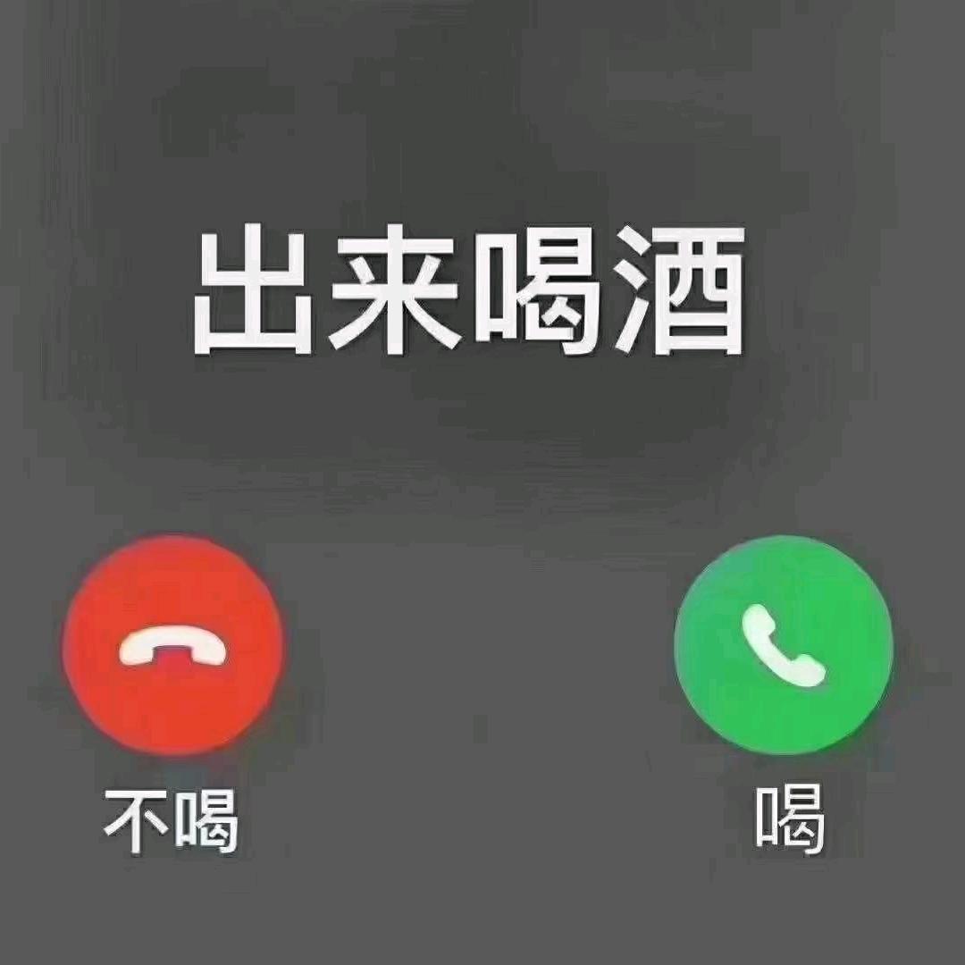 趴趴★